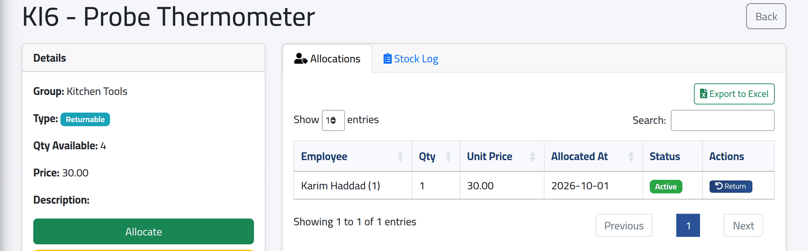 Open the asset — Giving out an asset and adjusting stock