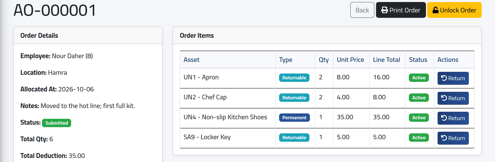Unlock — Changing a submitted order