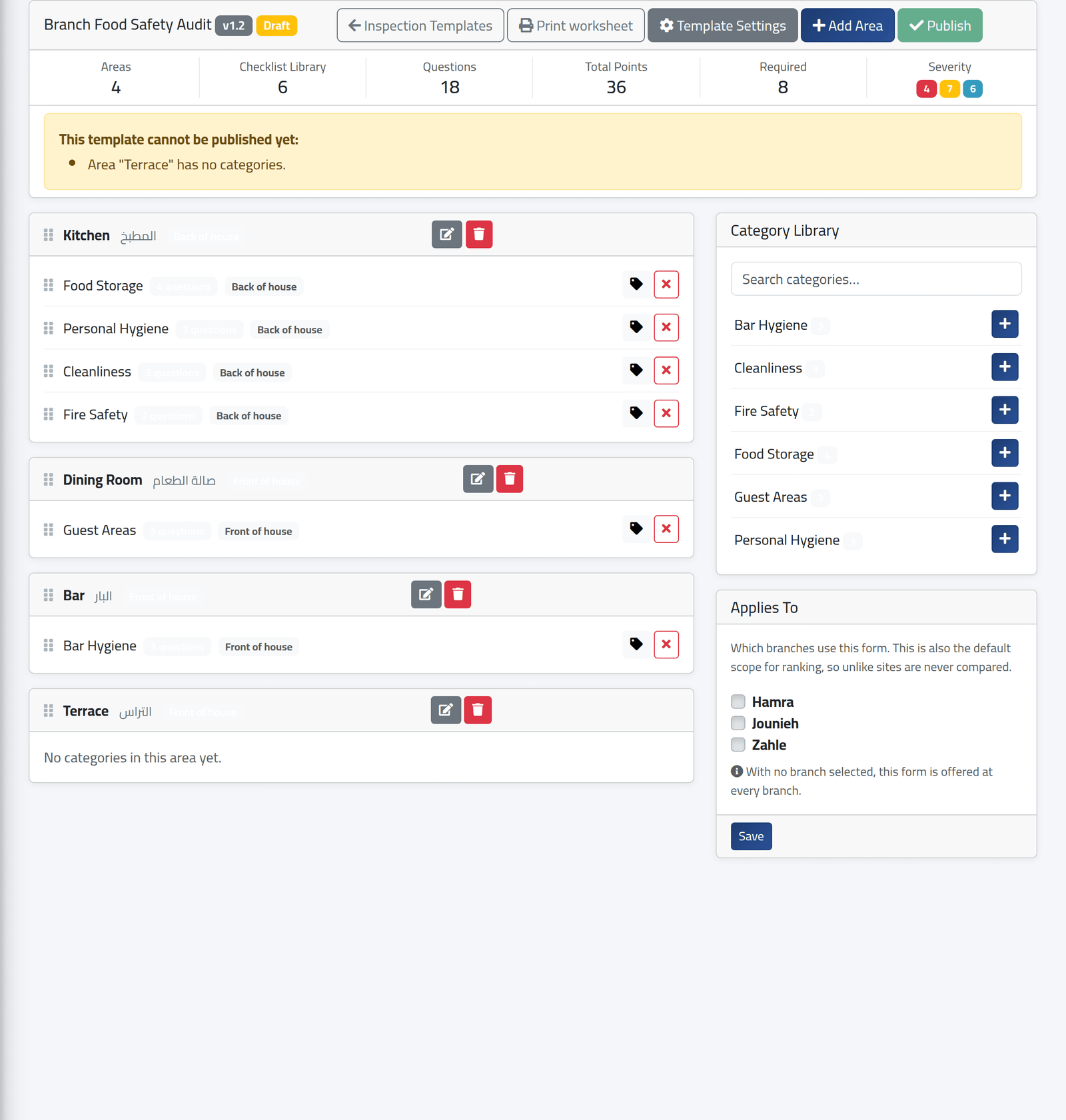 The builder — Building an inspection form