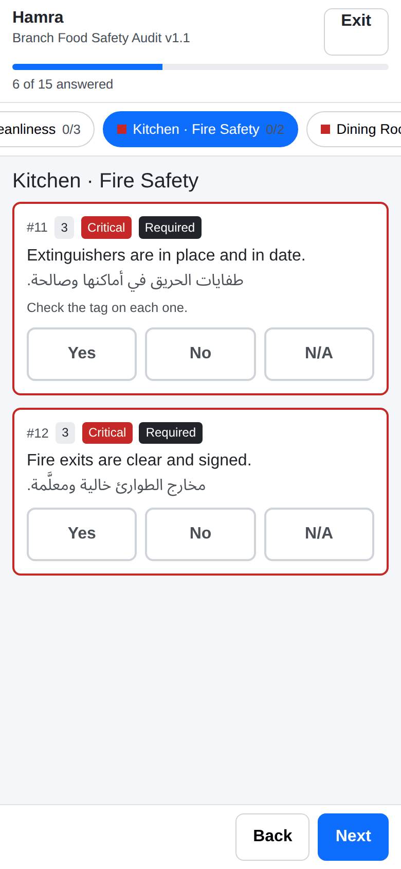 Move between categories — Filling in an inspection