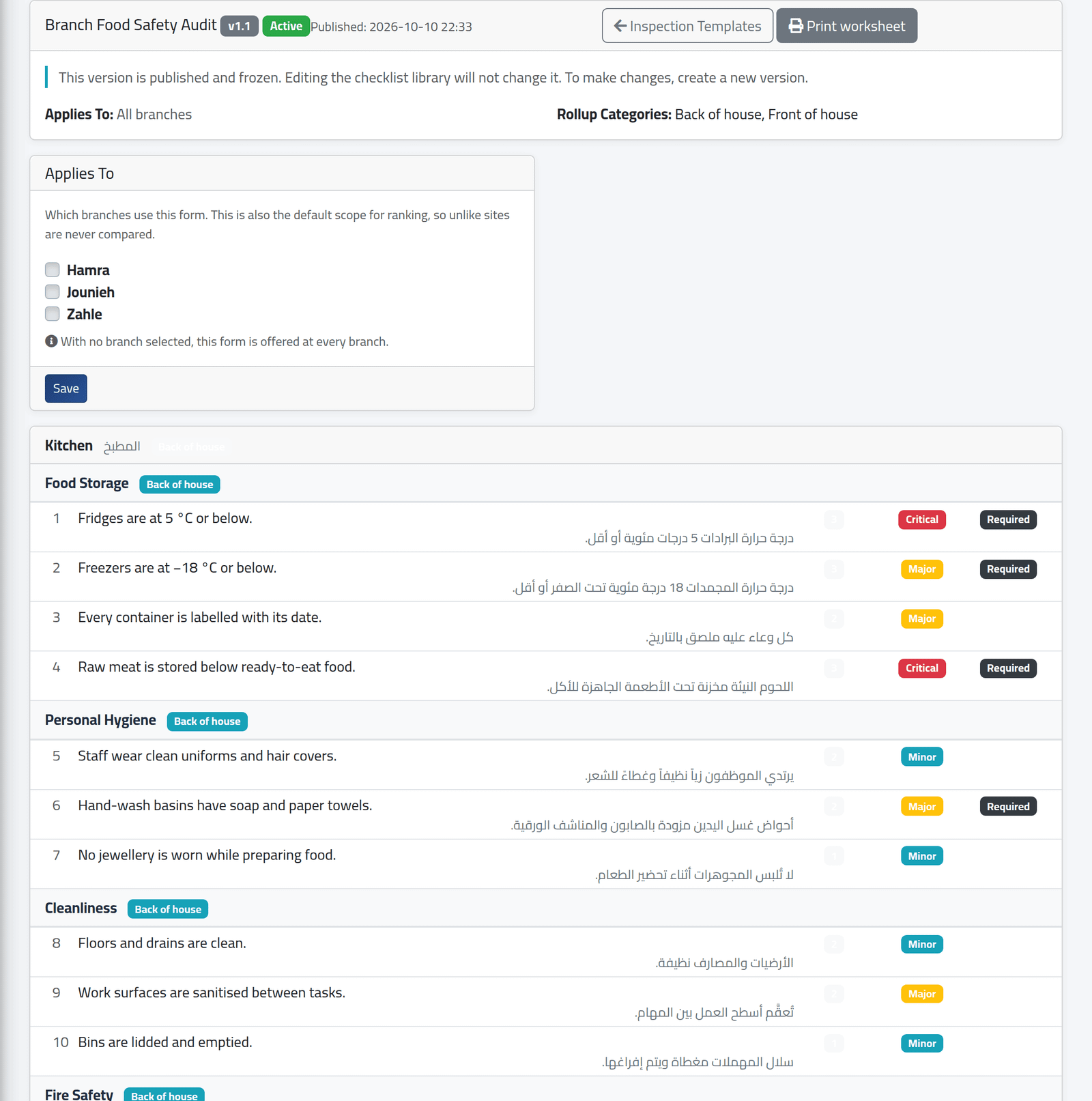 A published version — Publishing, versions and archiving