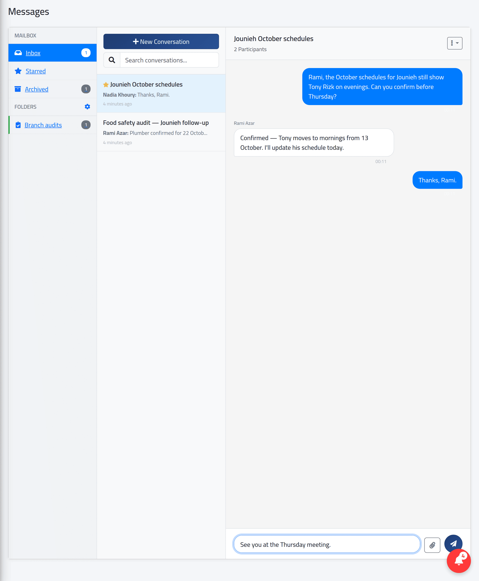 Reply — Sending a message
