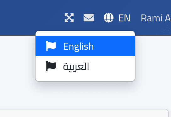 Change the language — Finding your way around